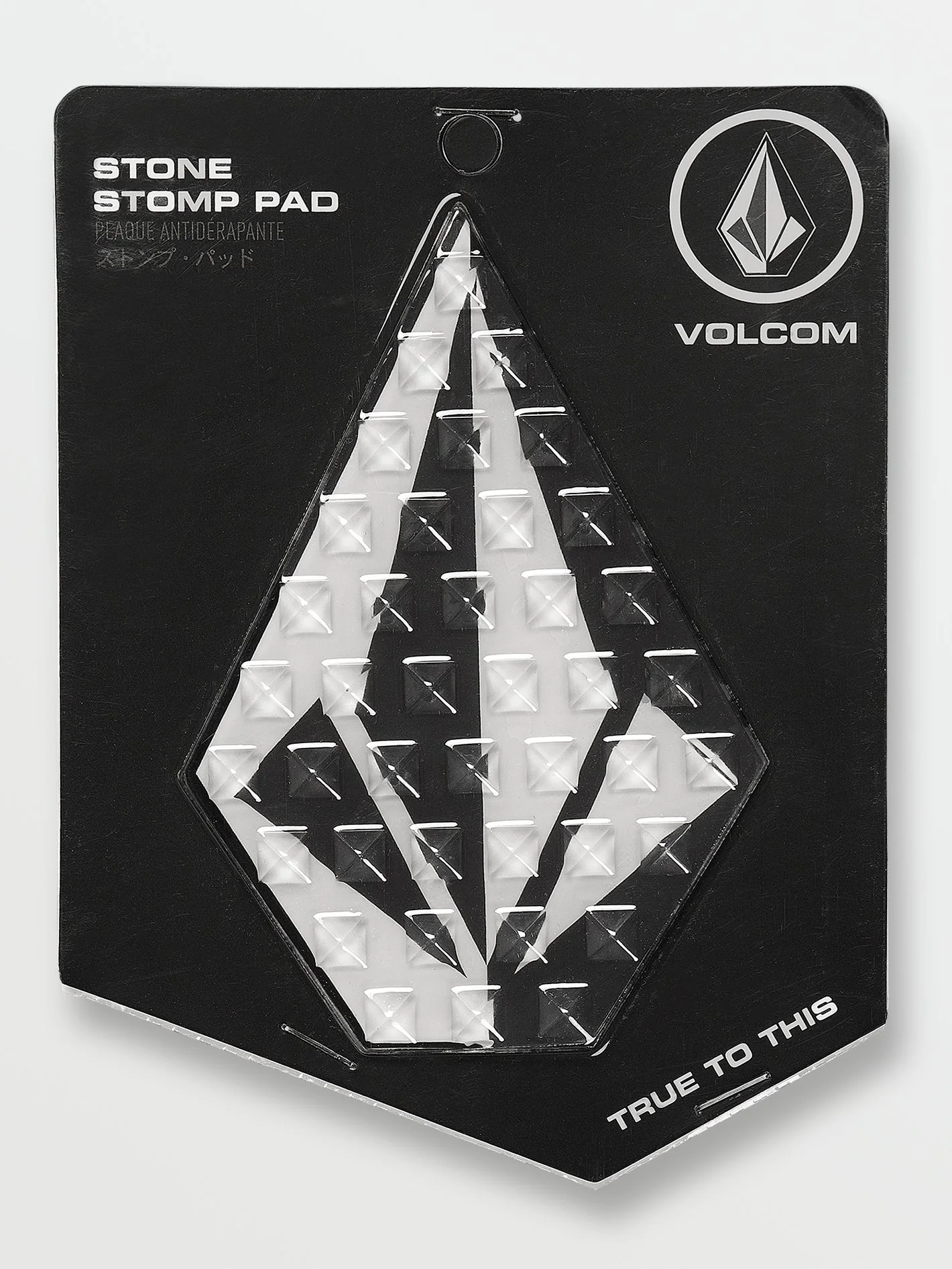 Stone Stomp Pad - Black - (Kids)