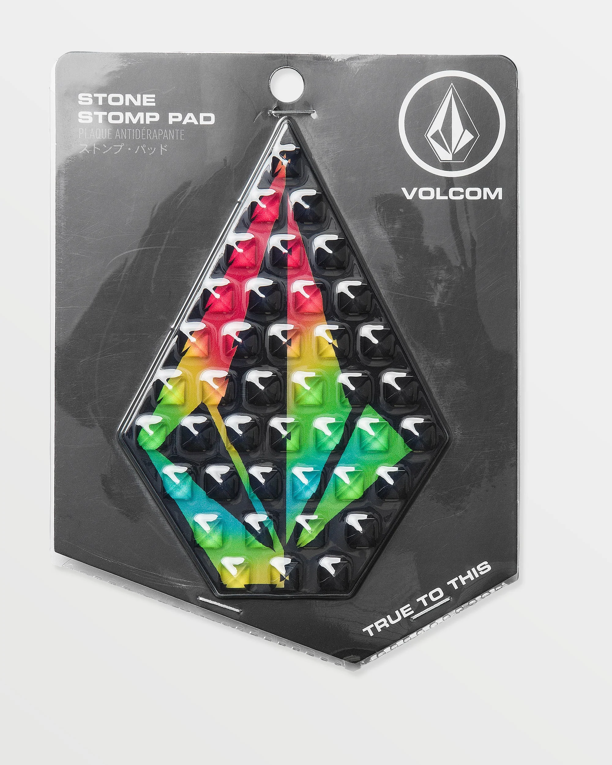 Stone Stomp Pads - Multi